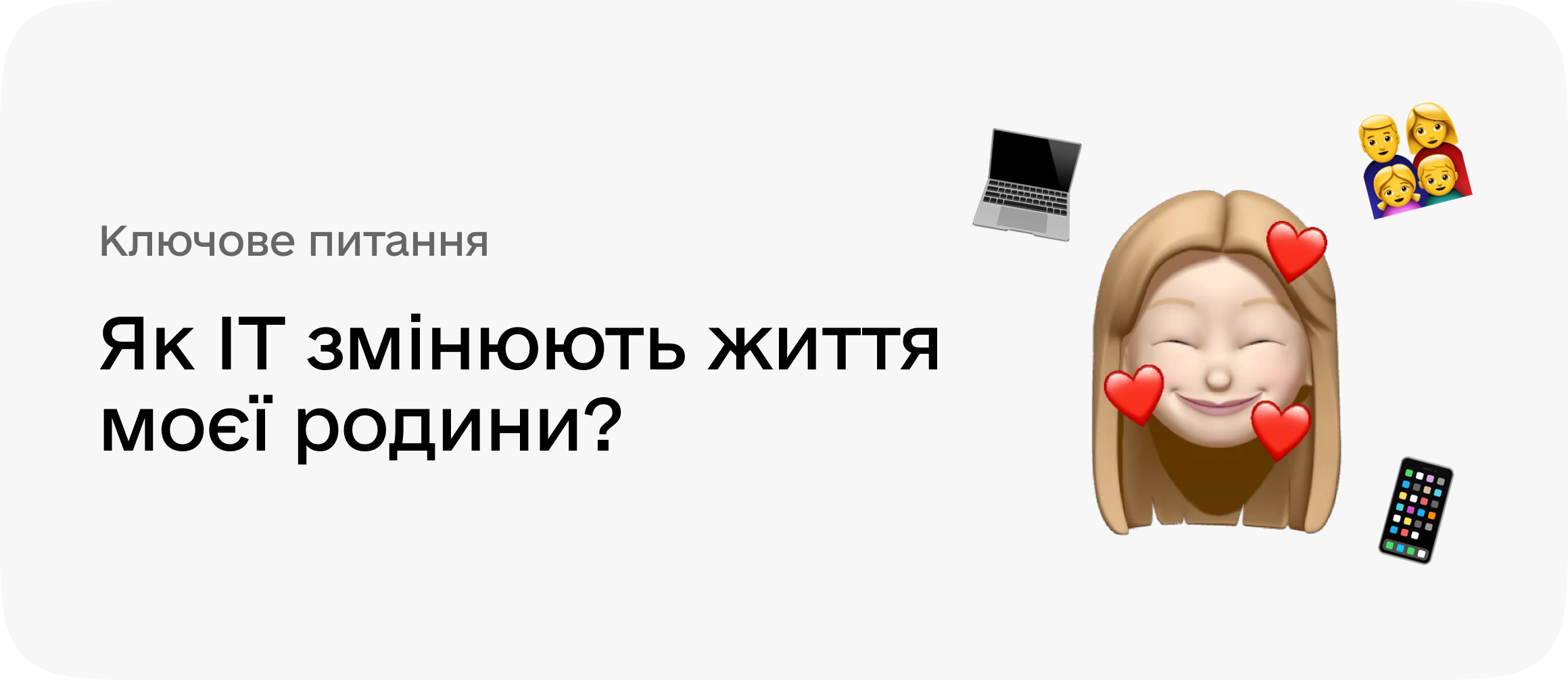 task-image